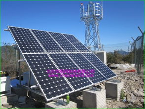 華陽風(fēng)一體化森林防火太陽能監(jiān)控供電設(shè)備 綠色能源守護(hù)綠水青山